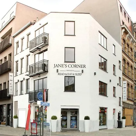 Jane's Corner The Place To Read&eat&sleep *